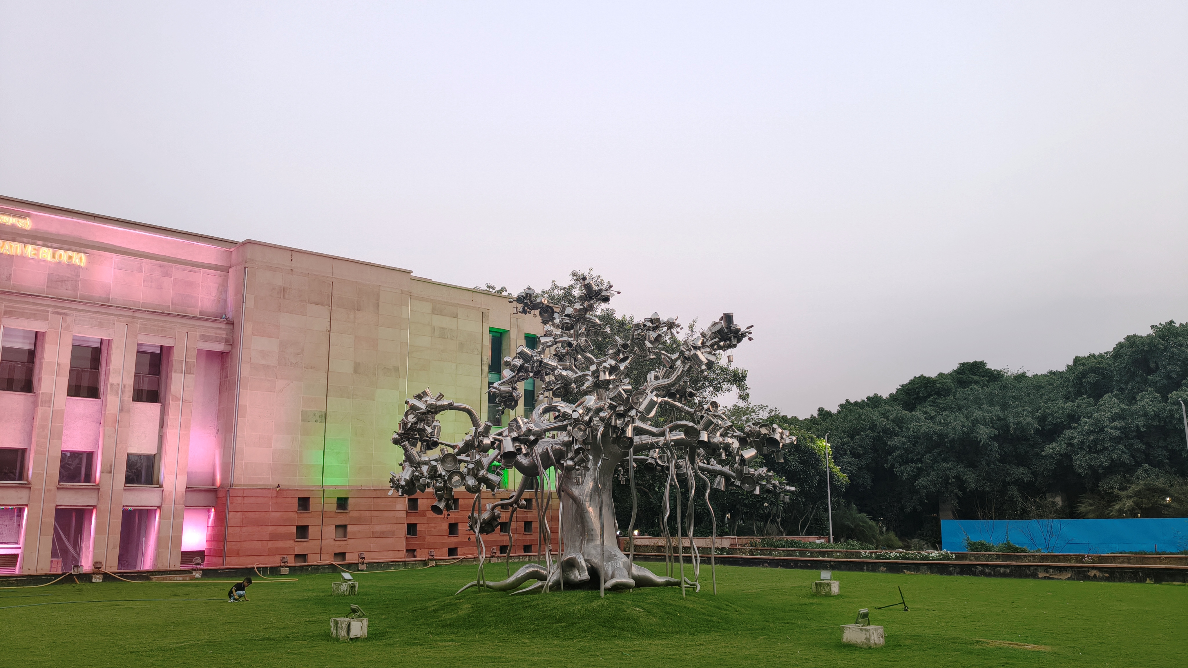 8th PM Mementos & e-Upahaar Exhibition